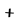 274925829 20